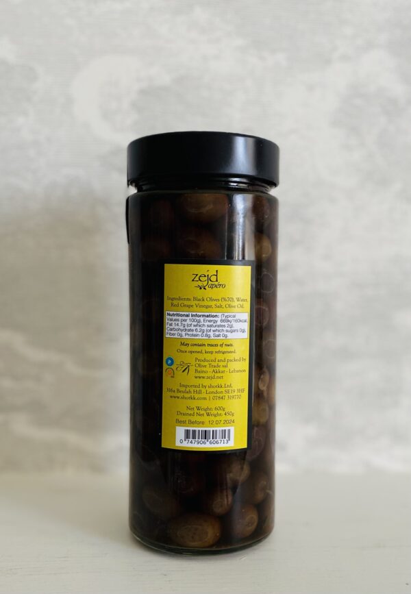 souri black olives label