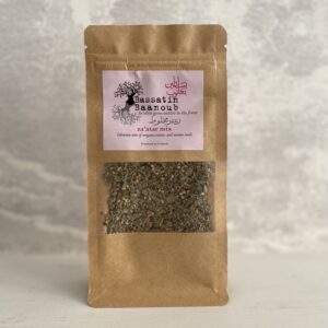 a packet of za'atar mix from Bassatin Baanoub for mothers day gift